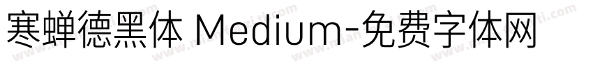 寒蝉德黑体 Medium字体转换